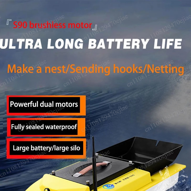 S90 12V RC GPSベイトボート - 600m範囲  - Fish Finder のレビューと価格